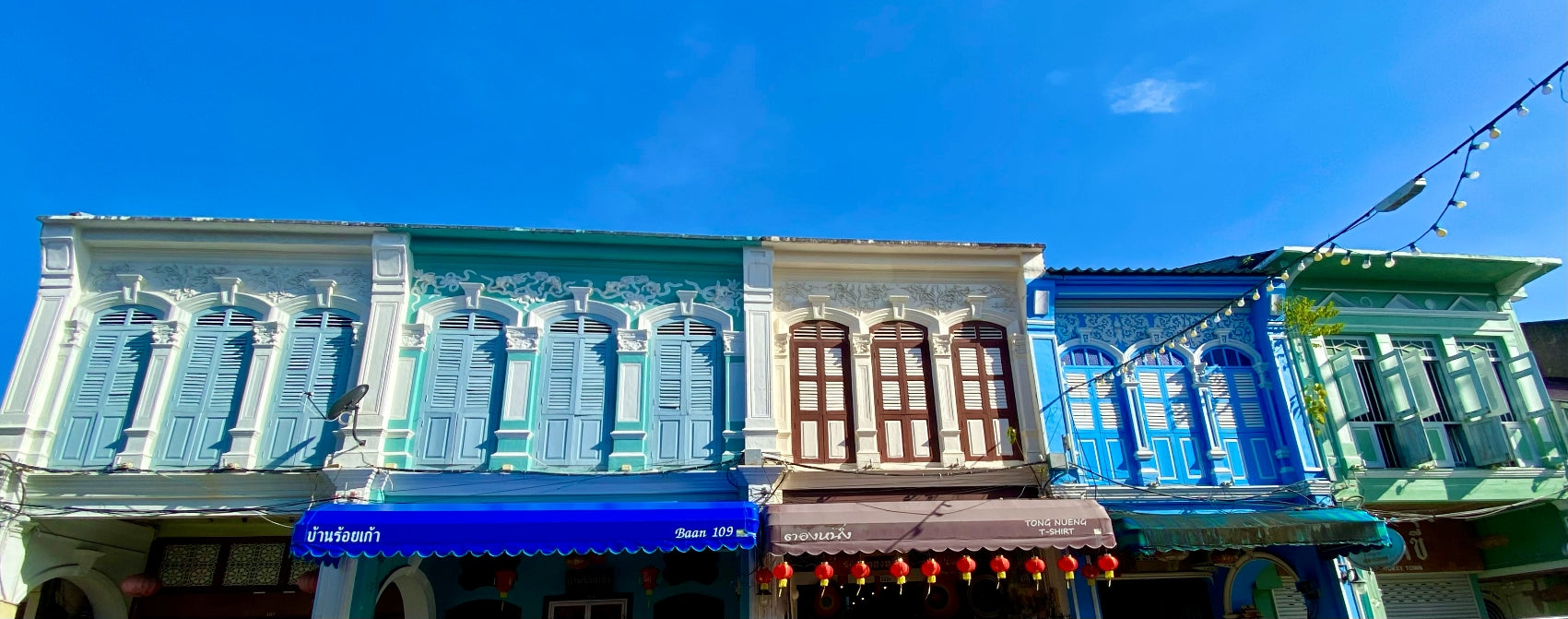 Häuser in Phuket Old Town, geprägt durch einen Sino-Portuguese Stil